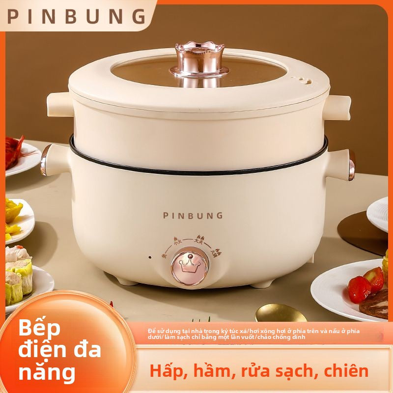 Nồi nấu điện đa chức năng nhà ký túc xá sinh viên nấu mì nồi điện nhỏ nồi nấu điện tích hợp nồi lẩu