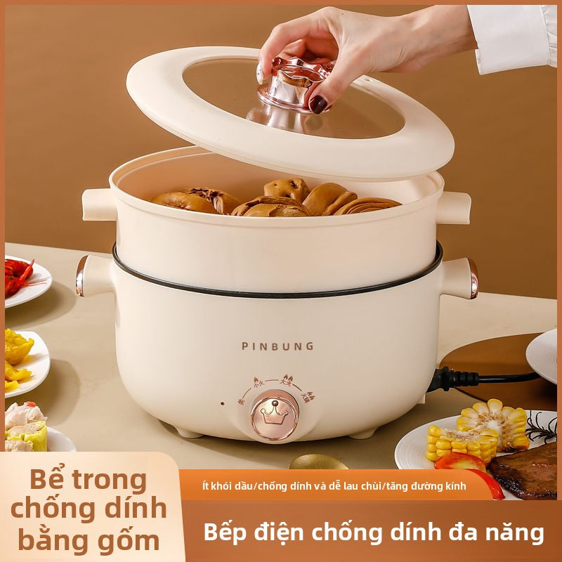 Nồi nấu điện đa chức năng nhà ký túc xá sinh viên nấu mì nồi điện nhỏ nồi nấu điện tích hợp nồi lẩu