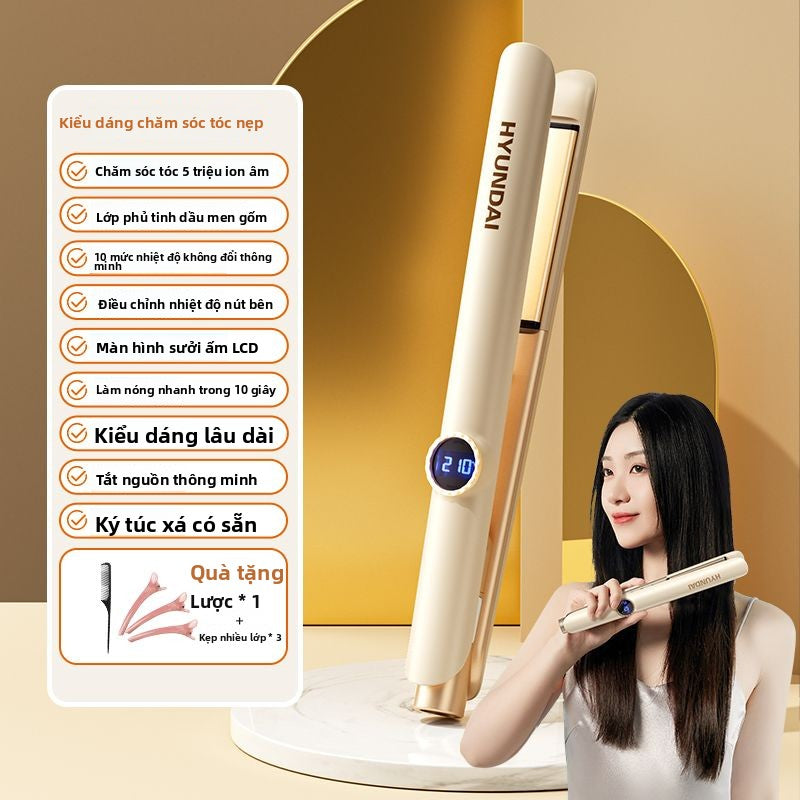 HYUNDAI kẹp ion âm không làm tổn thương tóc thẳng tấm kẹp cuộn thẳng hai mục đích lâu dài định hình