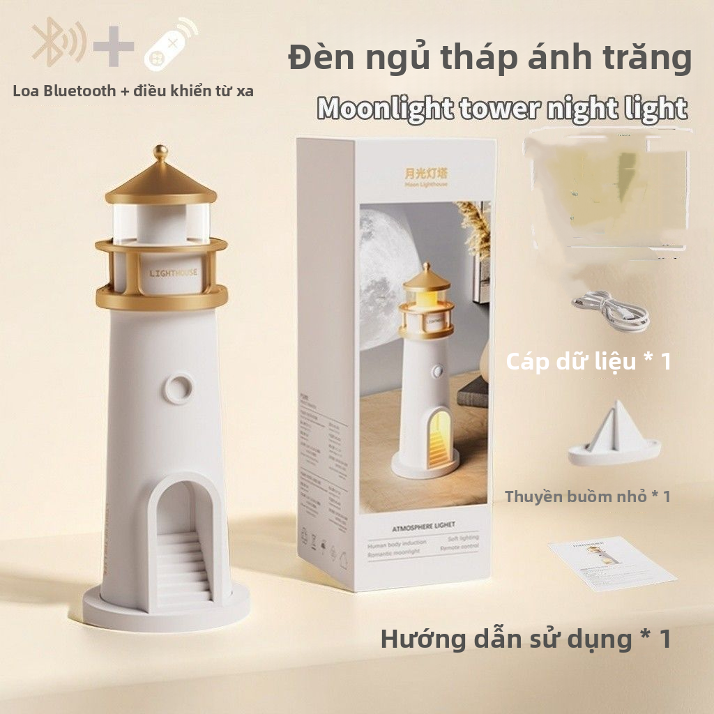 Đèn  ánh trăng ngọn hải đăng âm thanh Bluetooth đèn bàn mùa tốt nghiệp tặng quà sinh nhật nam