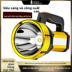 Đèn xách tay khẩn cấp Little Savage Đèn pin sạc nhiều chức năng USB Đèn làm việc COB Đèn tìm kiếm án